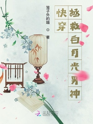 TK黑色老师的脚