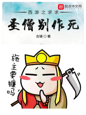 老师能把知识传授给同学