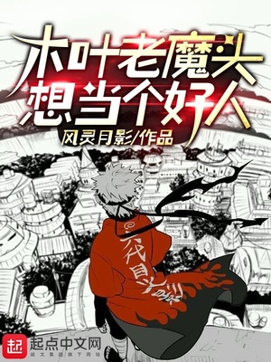 橙色明媚漫画免费