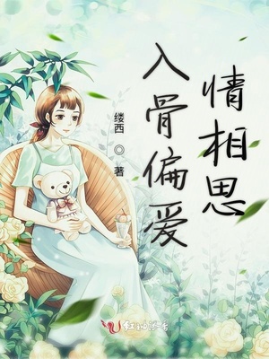 巨臀熟女富婆推油按摩