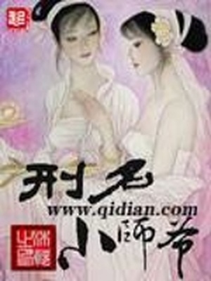 富婆玩男妓图片