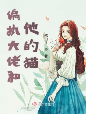 一女大战多个黑人