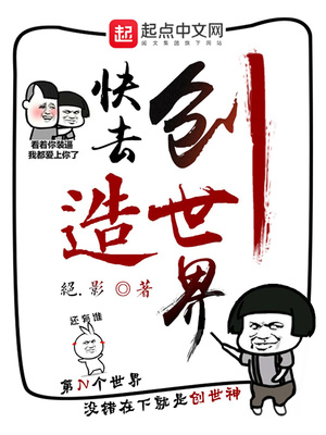 汽车兵漫画