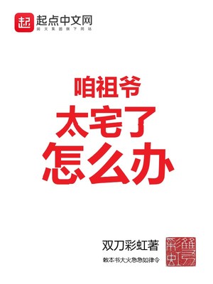 男女动态图0