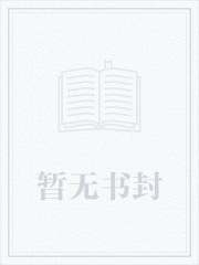 迷惑师徒漫画未删减全0