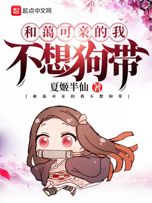 瘦身游泳课漫画免费版在线阅读69