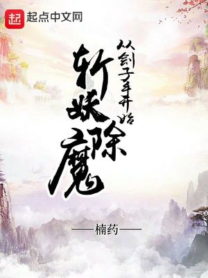 新婚打屁股小说sp