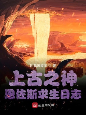 给我一个甜蜜的梦漫画在线观看